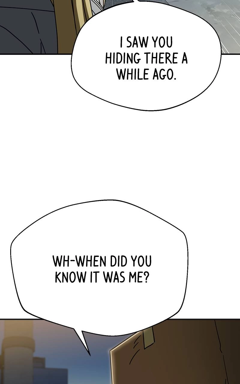 Maybe Meant to Be Chapter 45 - Give It Page 14