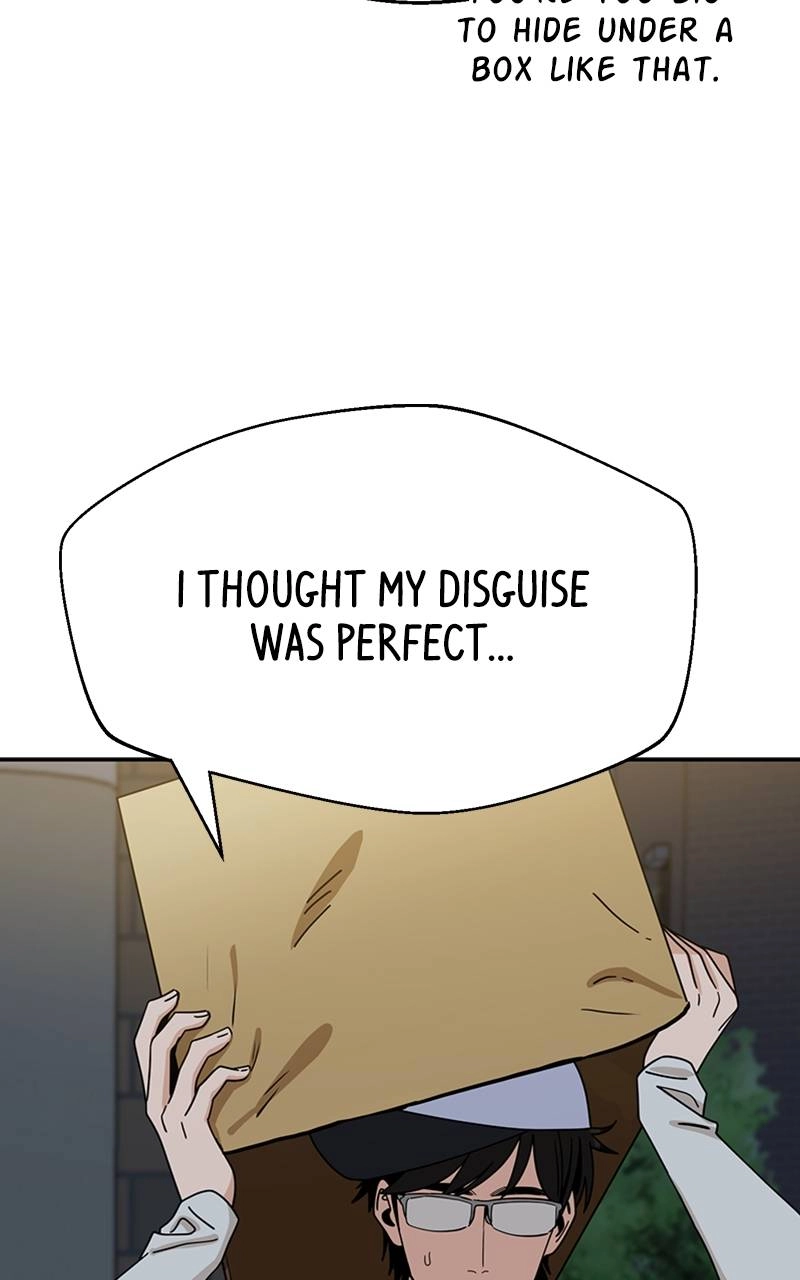 Maybe Meant to Be Chapter 45 - Give It Page 16