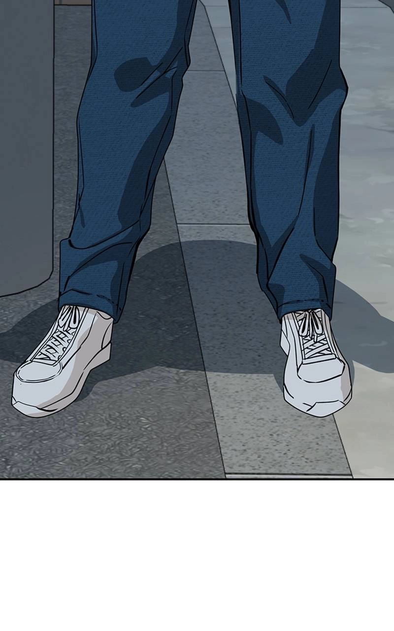 Maybe Meant to Be Chapter 45 - Give It Page 18