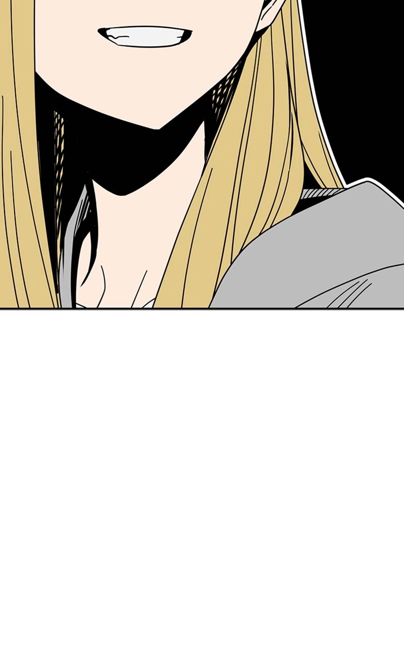 Maybe Meant to Be Chapter 45 - Give It Page 20