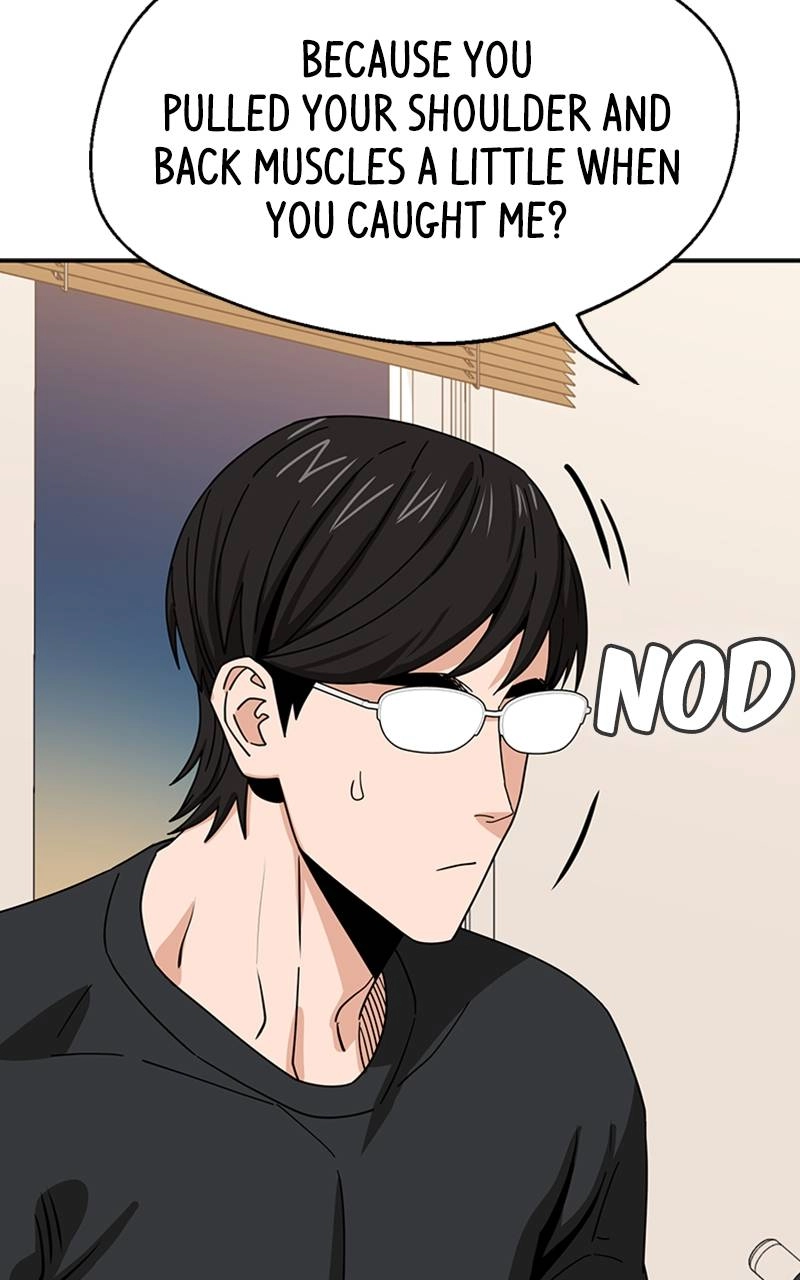 Maybe Meant to Be Chapter 45 - Give It Page 79