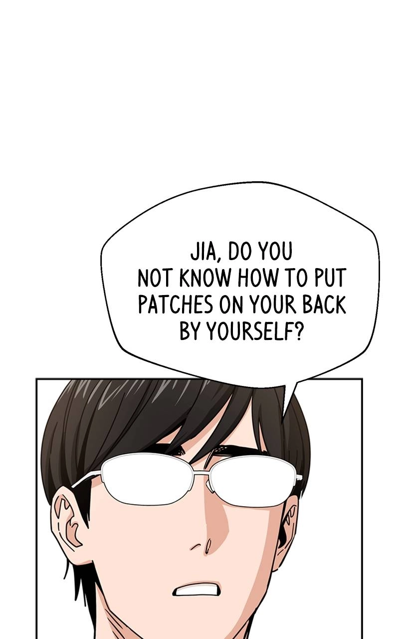 Maybe Meant to Be Chapter 45 - Give It Page 83