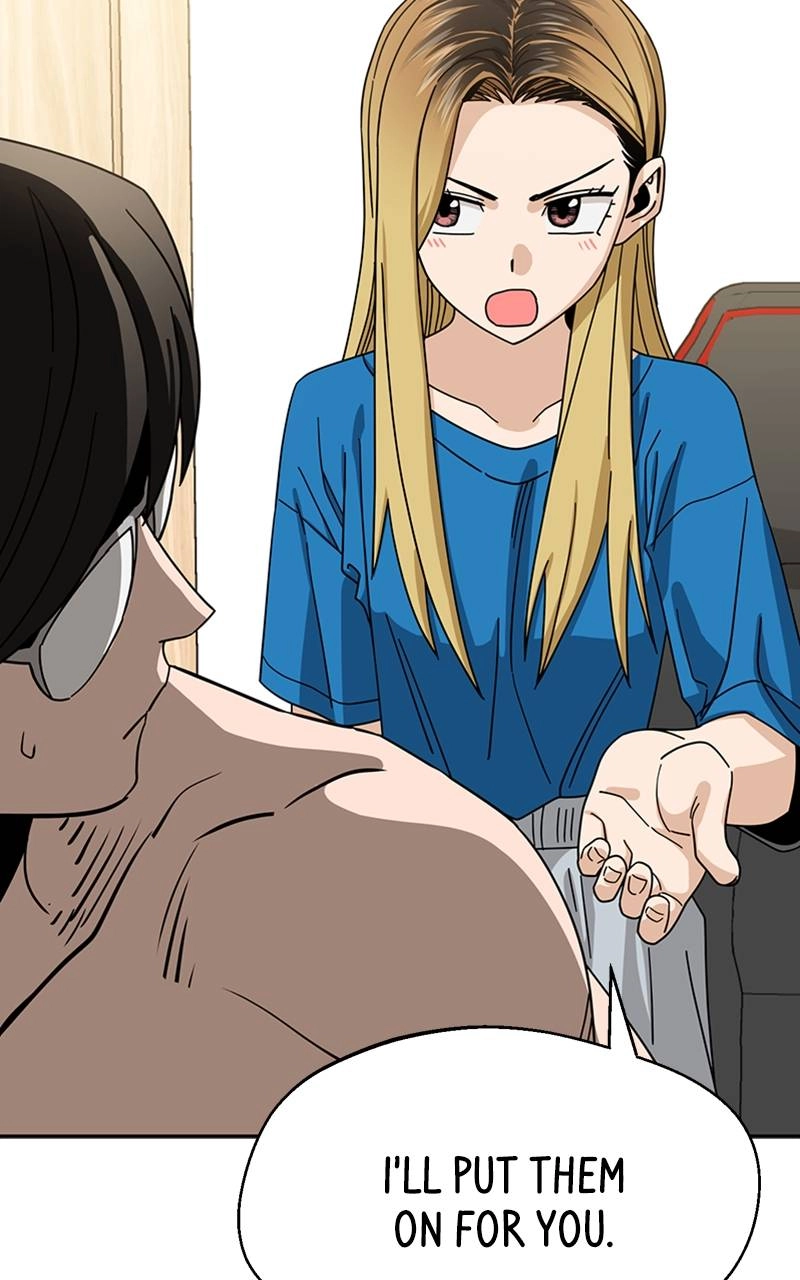 Maybe Meant to Be Chapter 45 - Give It Page 91