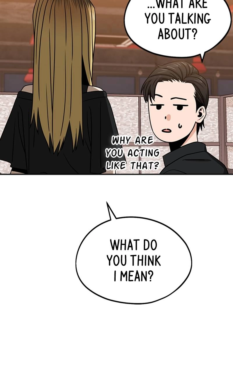 Maybe Meant to Be Chapter 66 - Something Page 111