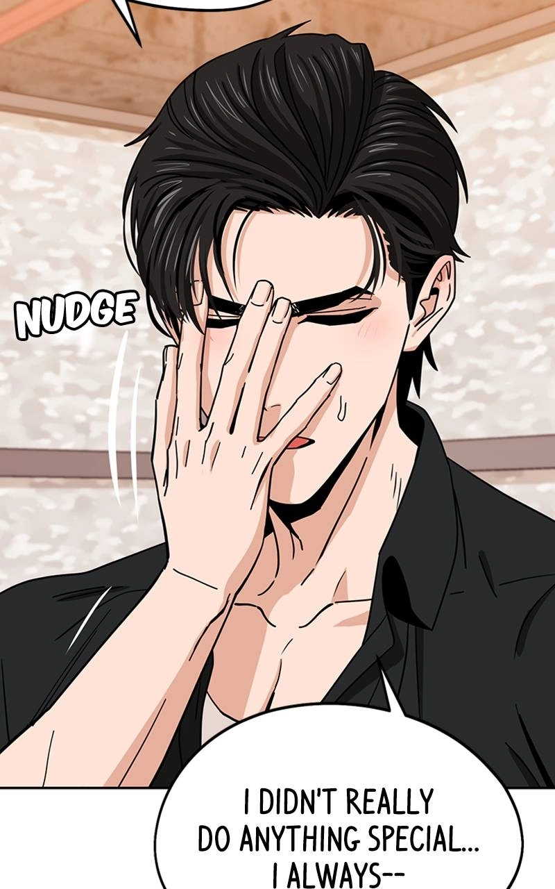 Maybe Meant to Be Chapter 66 - Something Page 116