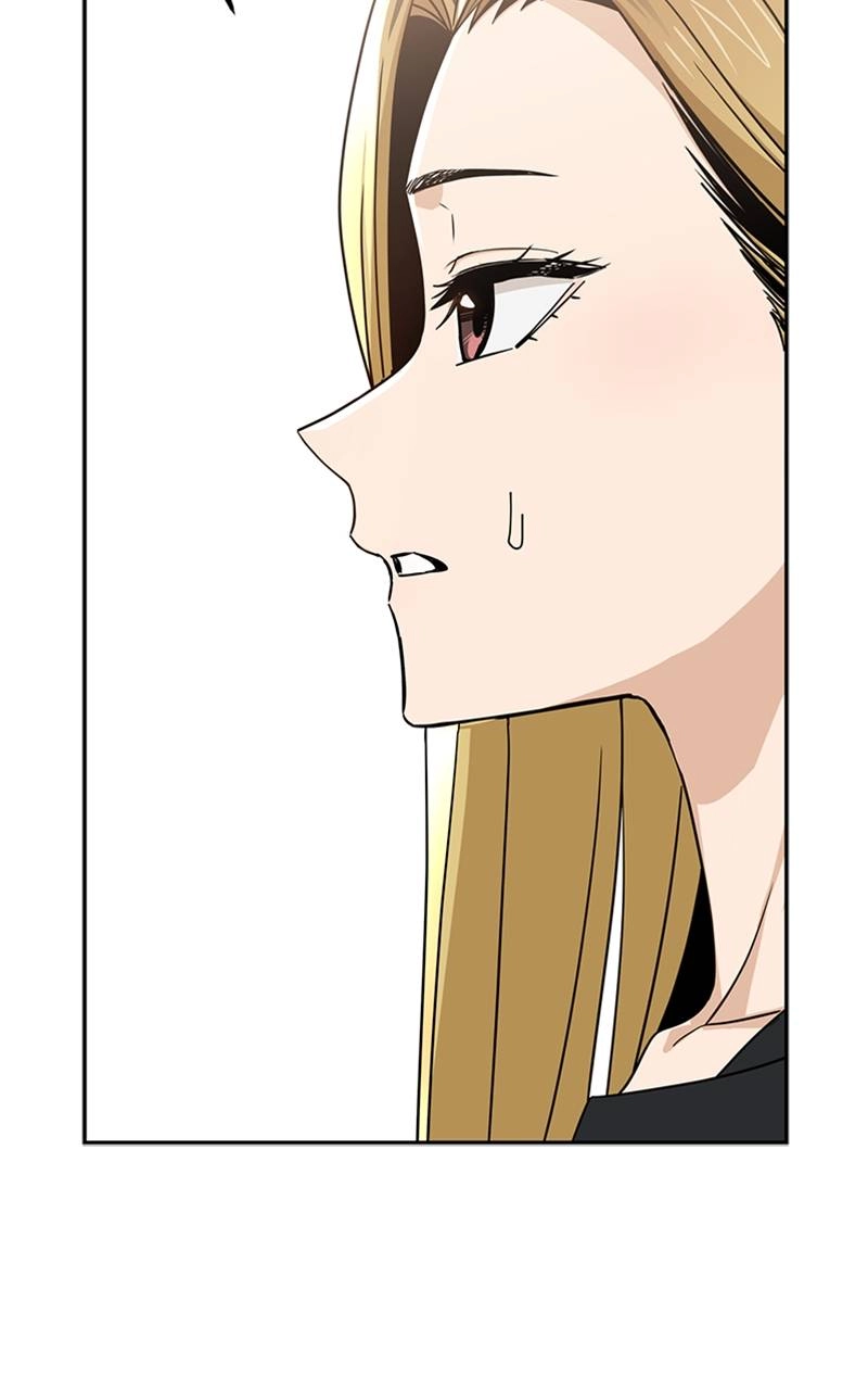 Maybe Meant to Be Chapter 66 - Something Page 12