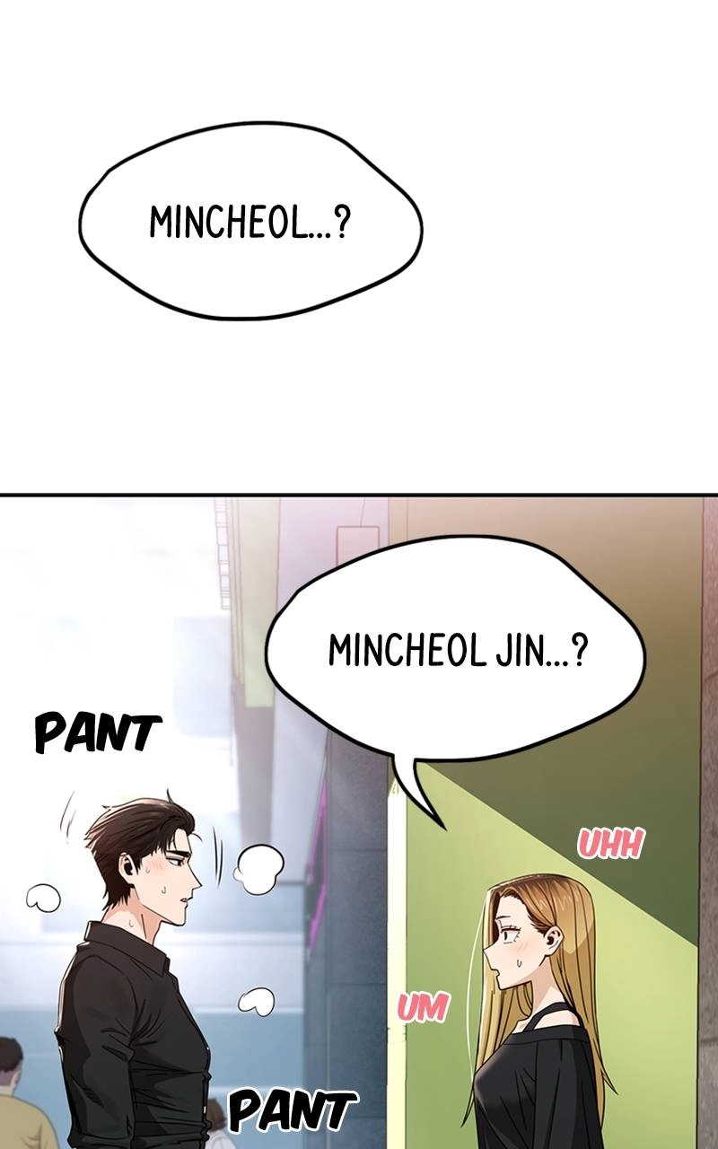 Maybe Meant to Be Chapter 66 - Something Page 13