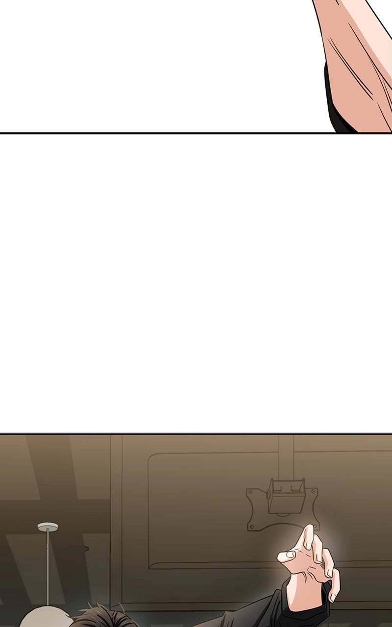 Maybe Meant to Be Chapter 66 - Something Page 49