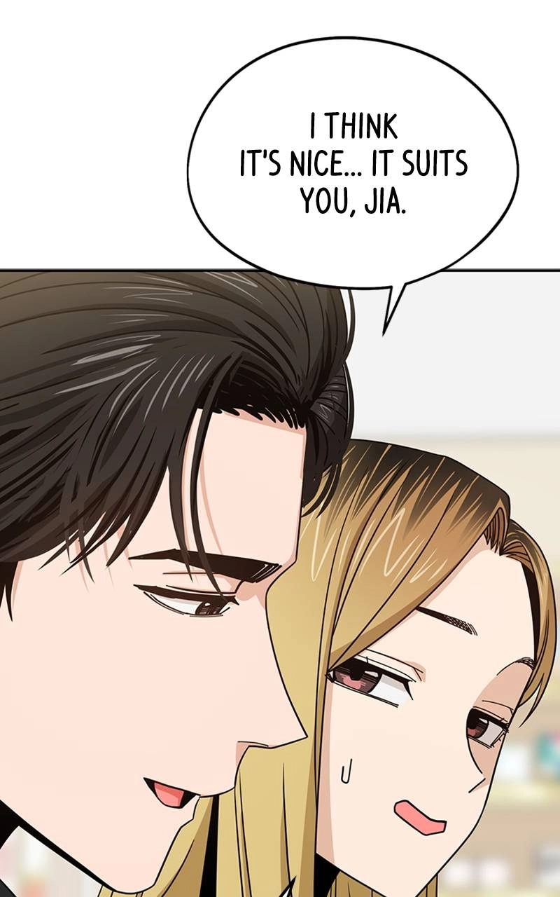Maybe Meant to Be Chapter 66 - Something Page 73