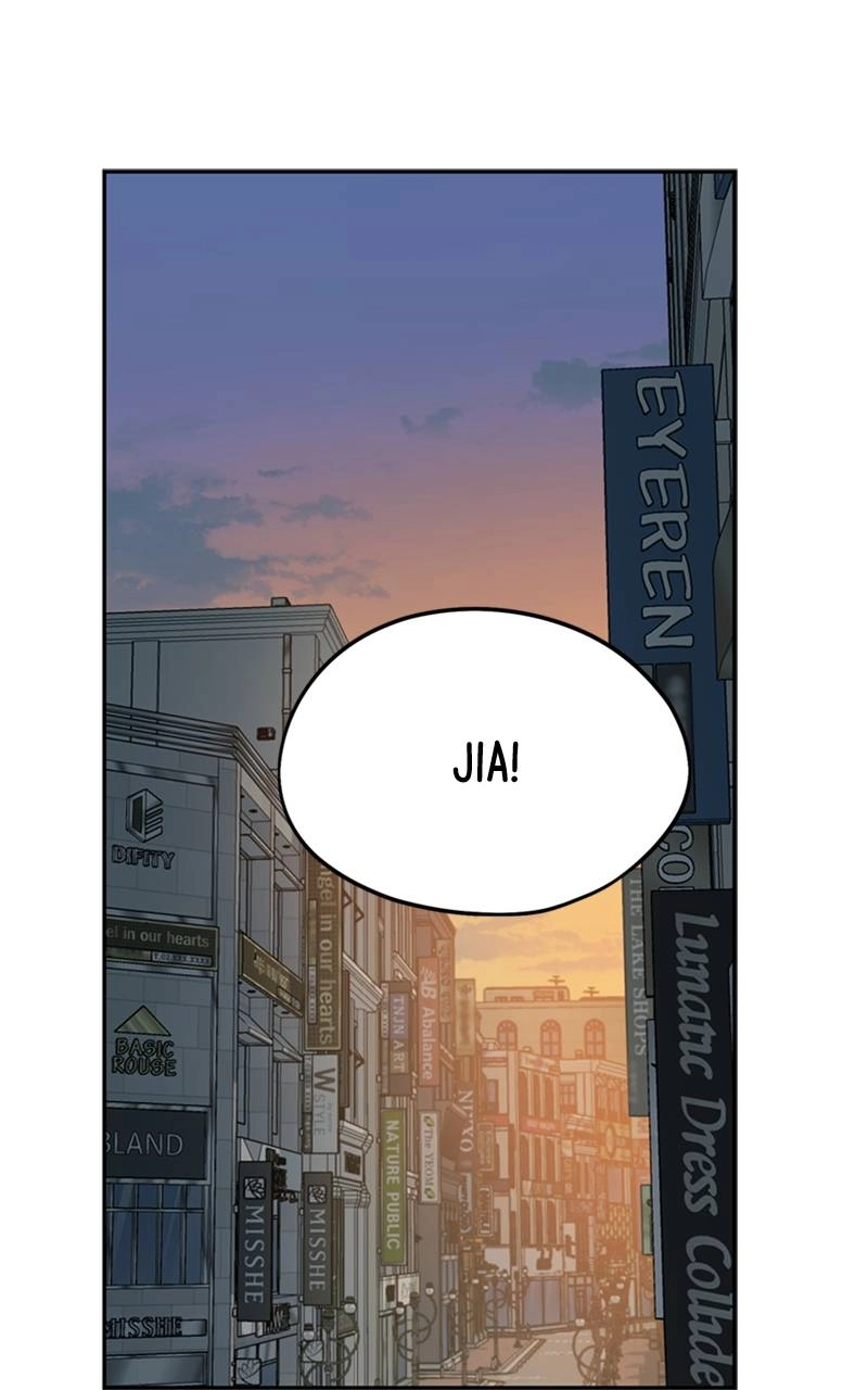 Maybe Meant to Be Chapter 66 - Something Page 75