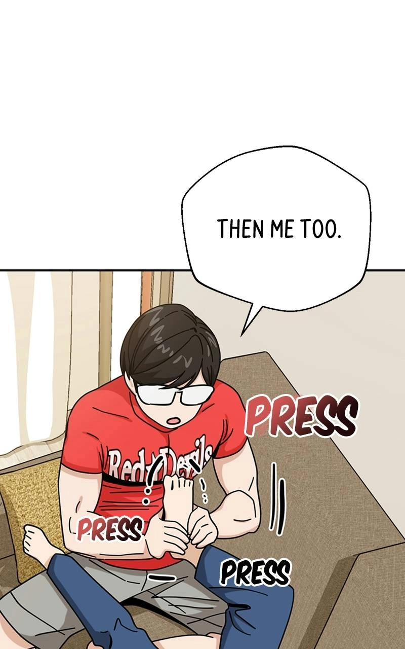 Maybe Meant to Be Chapter 33 - You're Good at This Page 108