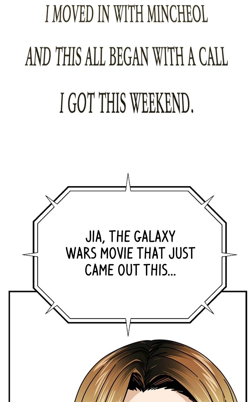 Maybe Meant to Be Chapter 33 - You're Good at This Page 11
