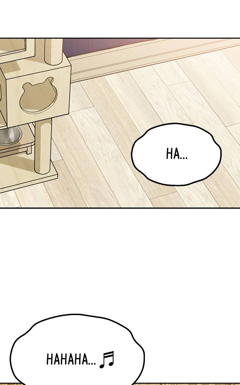 Maybe Meant to Be Chapter 33 - You're Good at This Page 126