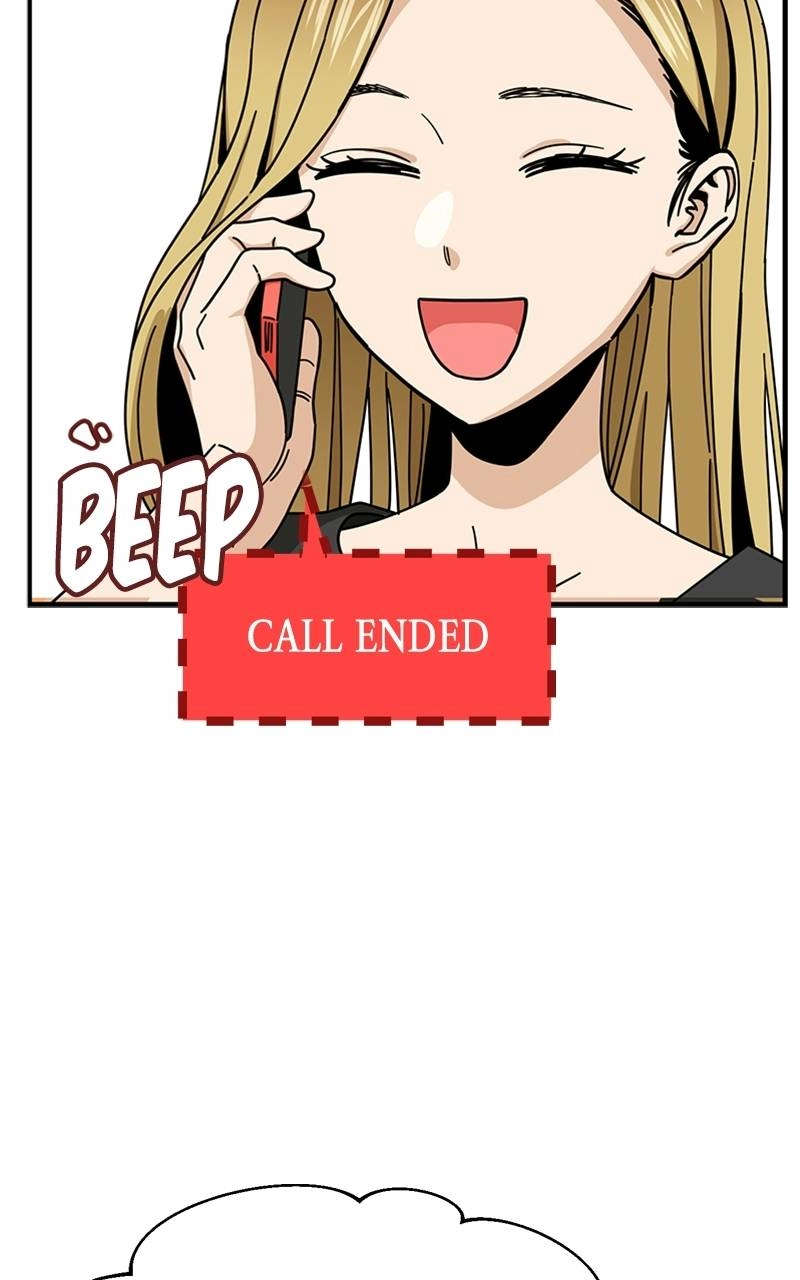 Maybe Meant to Be Chapter 33 - You're Good at This Page 12
