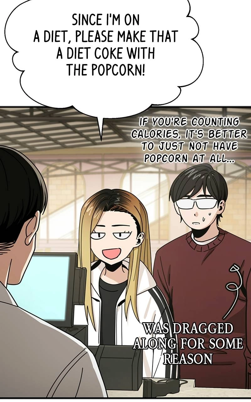 Maybe Meant to Be Chapter 33 - You're Good at This Page 13