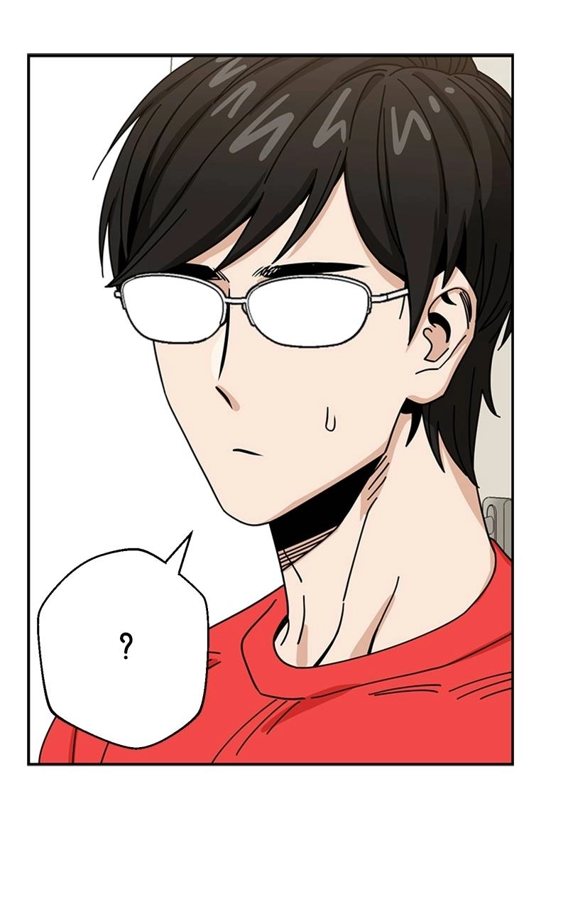 Maybe Meant to Be Chapter 33 - You're Good at This Page 53