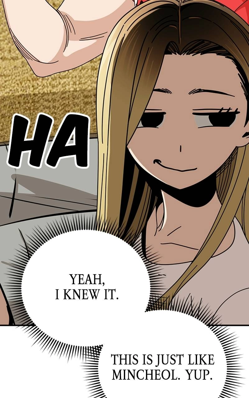Maybe Meant to Be Chapter 33 - You're Good at This Page 75
