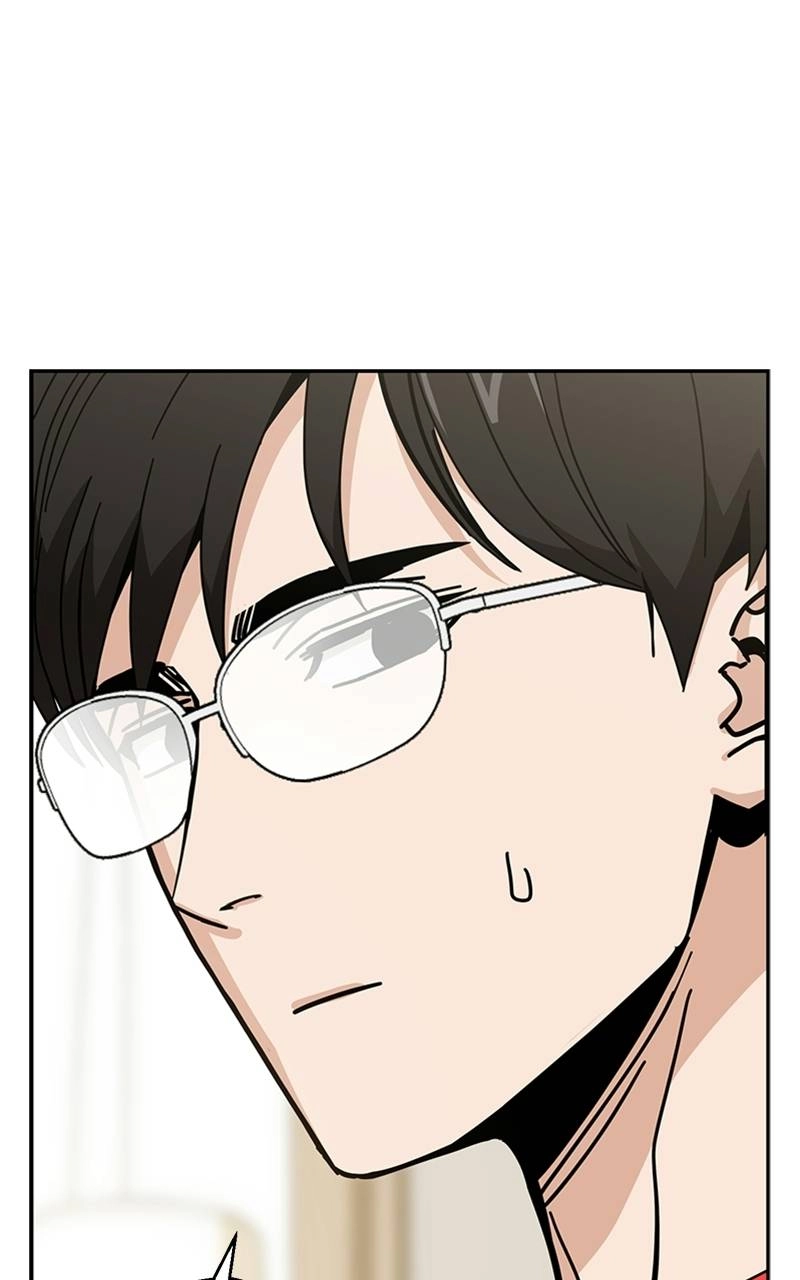 Maybe Meant to Be Chapter 33 - You're Good at This Page 99