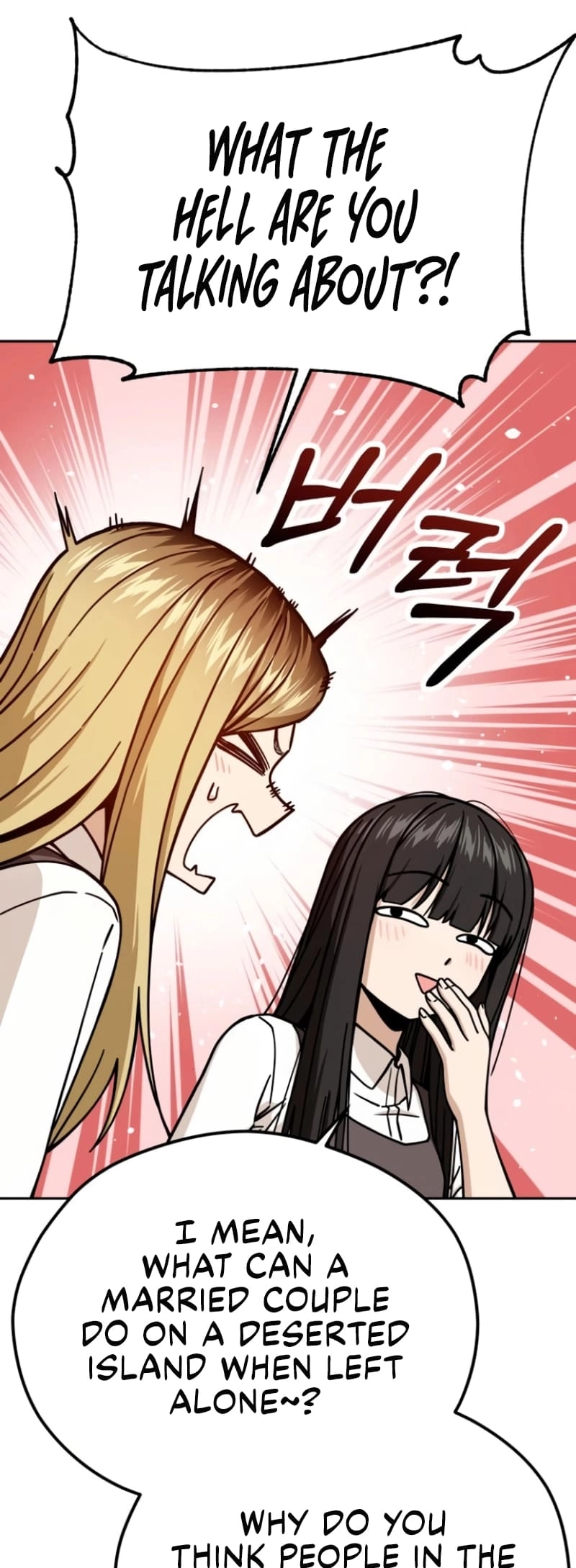 Maybe Meant to Be Chapter 89 Page 24