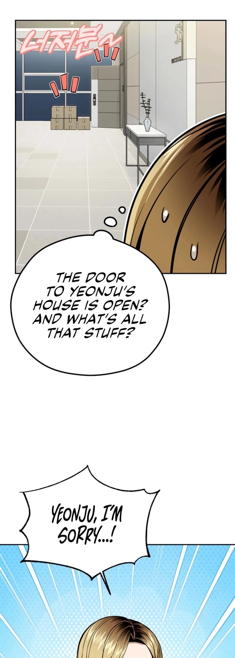 Maybe Meant to Be Chapter 89 Page 50
