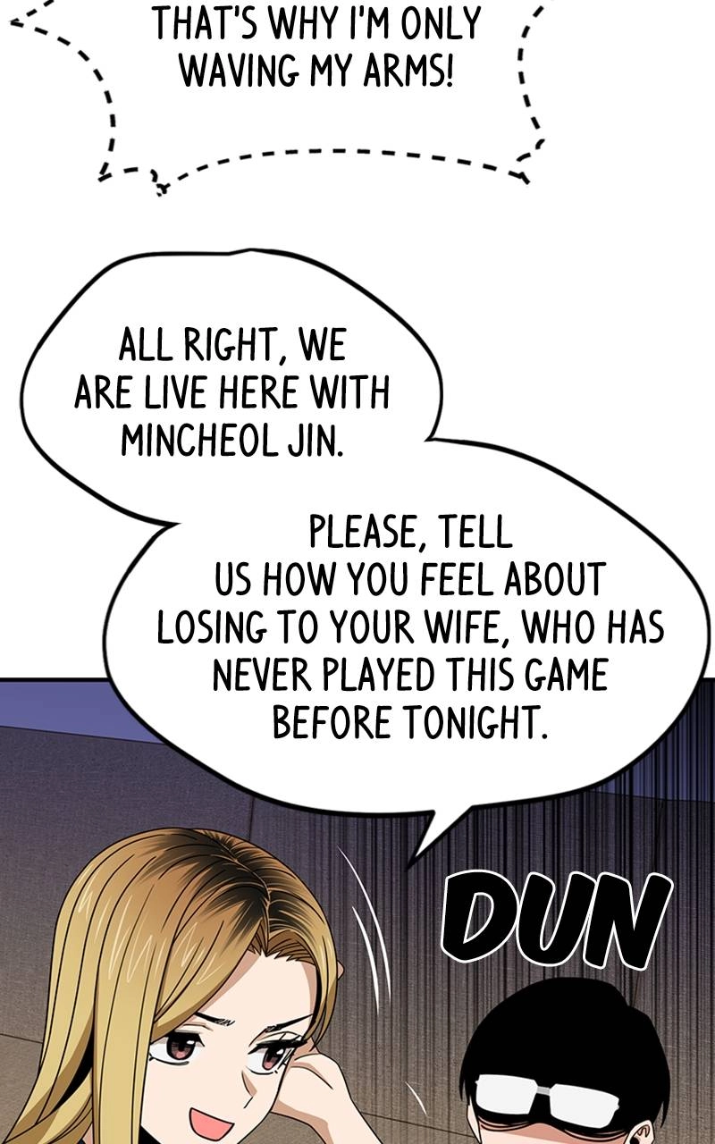 Maybe Meant to Be Chapter 65 - You Already Know! Page 49