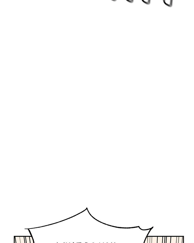Maybe Meant to Be Chapter 14 - What Perfect Timing Page 111