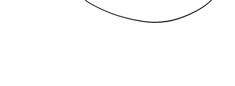 Maybe Meant to Be Chapter 14 - What Perfect Timing Page 115