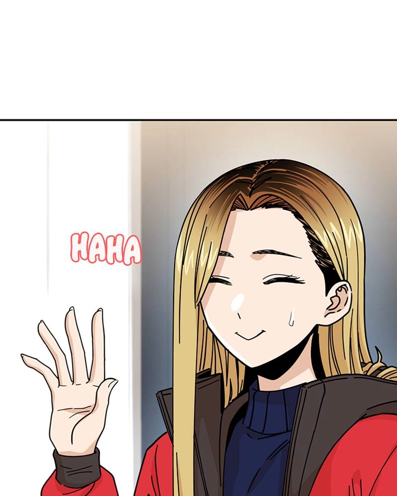 Maybe Meant to Be Chapter 14 - What Perfect Timing Page 11