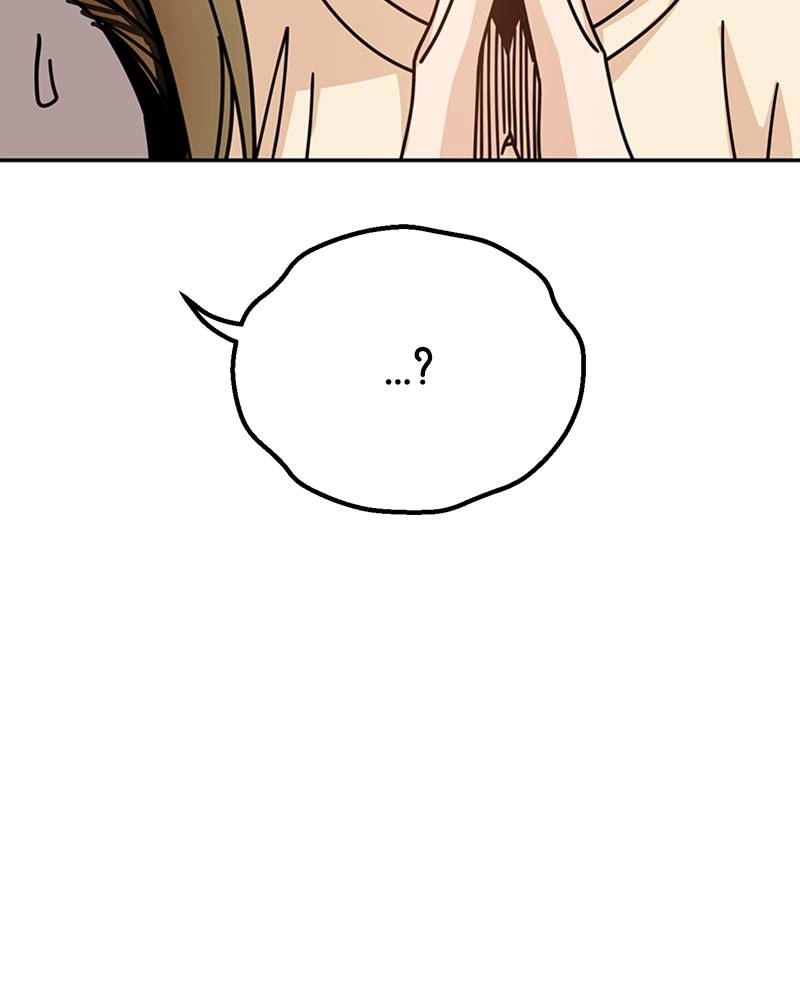 Maybe Meant to Be Chapter 14 - What Perfect Timing Page 126