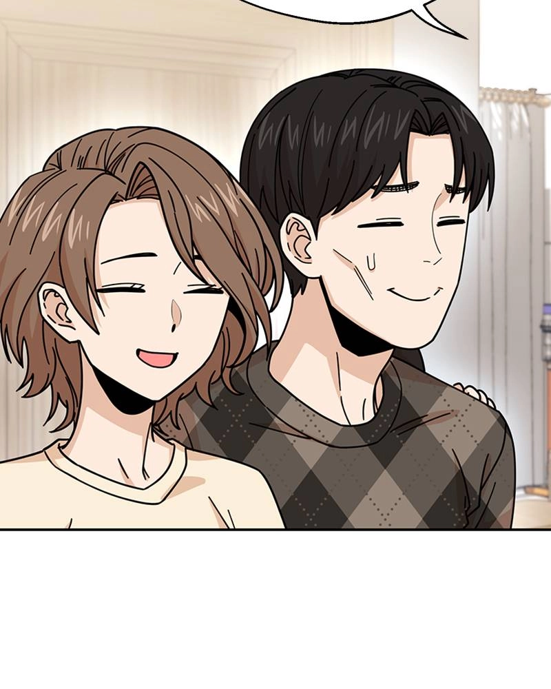 Maybe Meant to Be Chapter 14 - What Perfect Timing Page 13