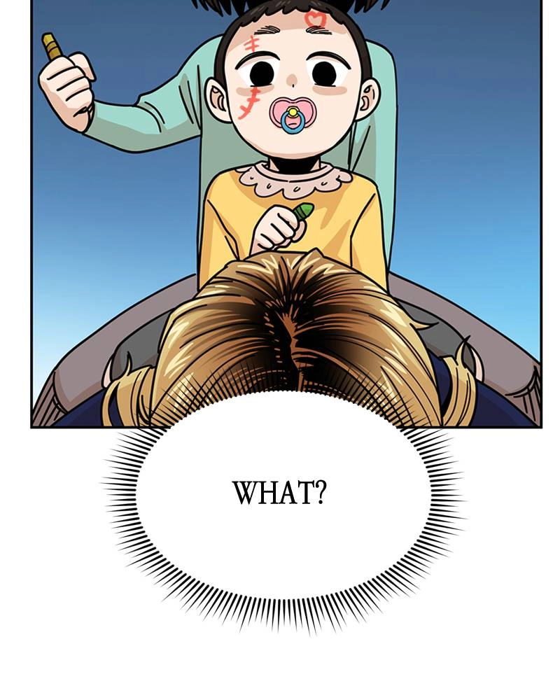Maybe Meant to Be Chapter 14 - What Perfect Timing Page 152
