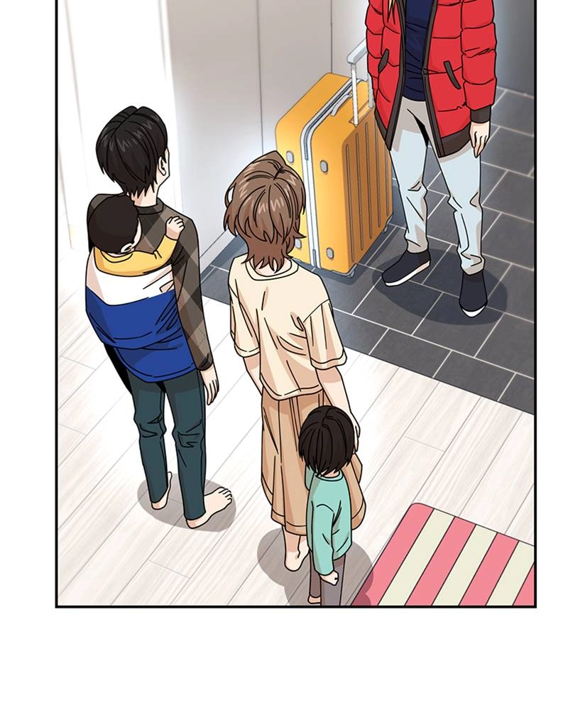 Maybe Meant to Be Chapter 14 - What Perfect Timing Page 15