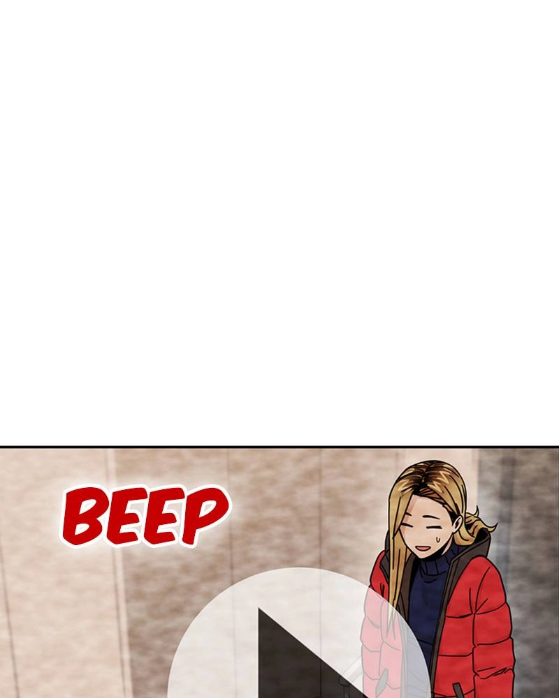Maybe Meant to Be Chapter 14 - What Perfect Timing Page 16