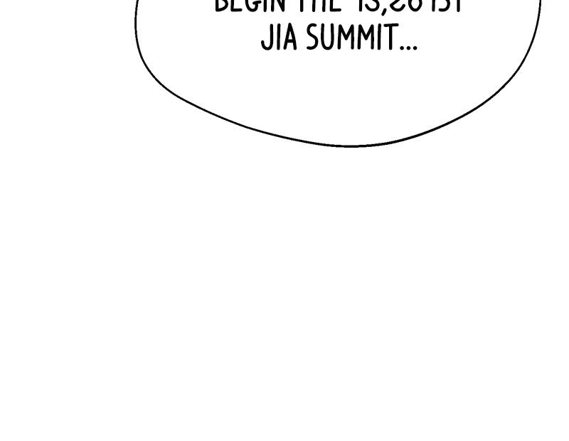Maybe Meant to Be Chapter 14 - What Perfect Timing Page 20