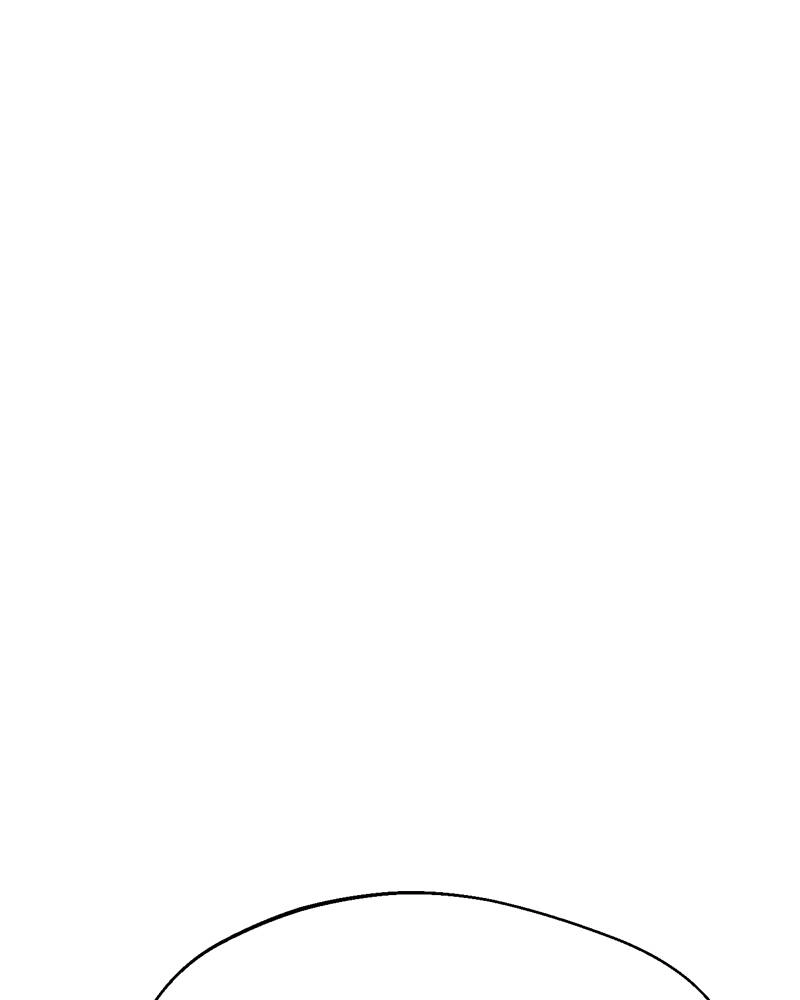 Maybe Meant to Be Chapter 14 - What Perfect Timing Page 25
