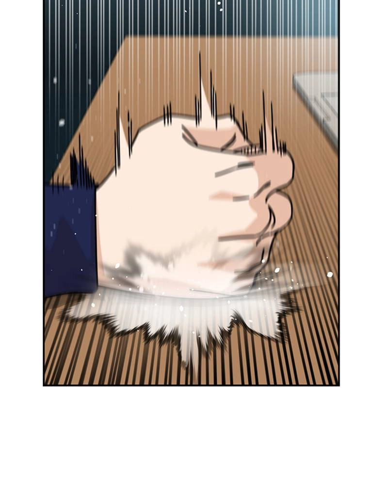 Maybe Meant to Be Chapter 14 - What Perfect Timing Page 42