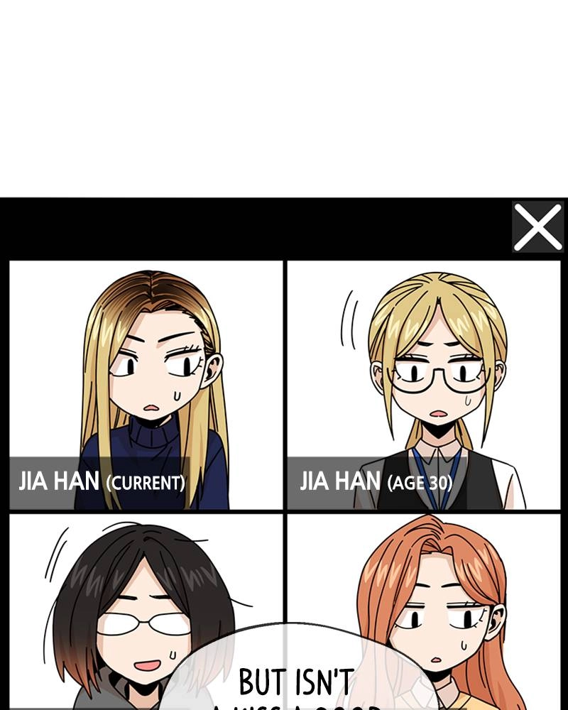 Maybe Meant to Be Chapter 14 - What Perfect Timing Page 48