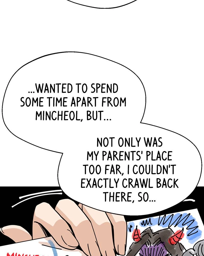 Maybe Meant to Be Chapter 14 - What Perfect Timing Page 53