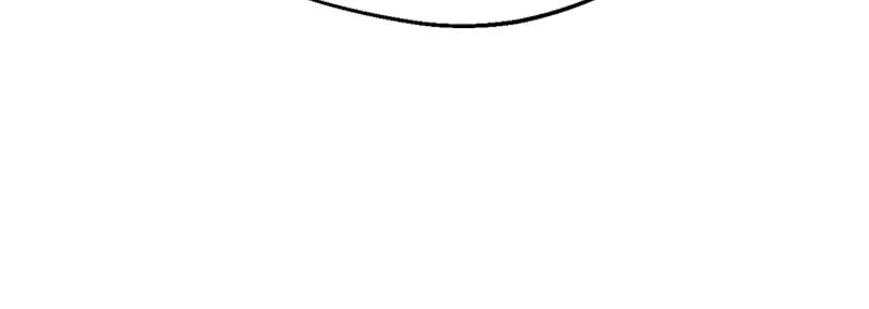 Maybe Meant to Be Chapter 14 - What Perfect Timing Page 61
