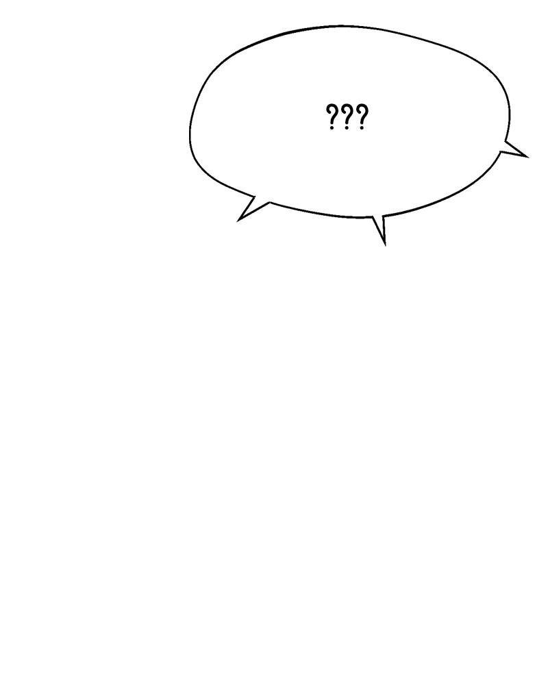 Maybe Meant to Be Chapter 14 - What Perfect Timing Page 66