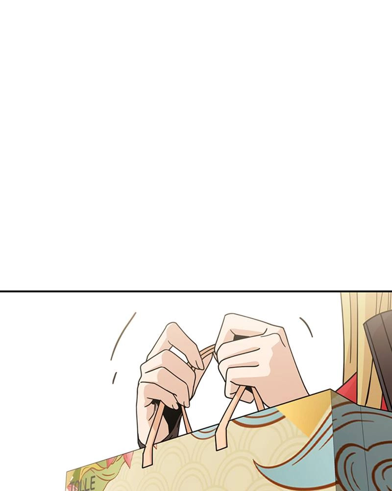 Maybe Meant to Be Chapter 14 - What Perfect Timing Page 71