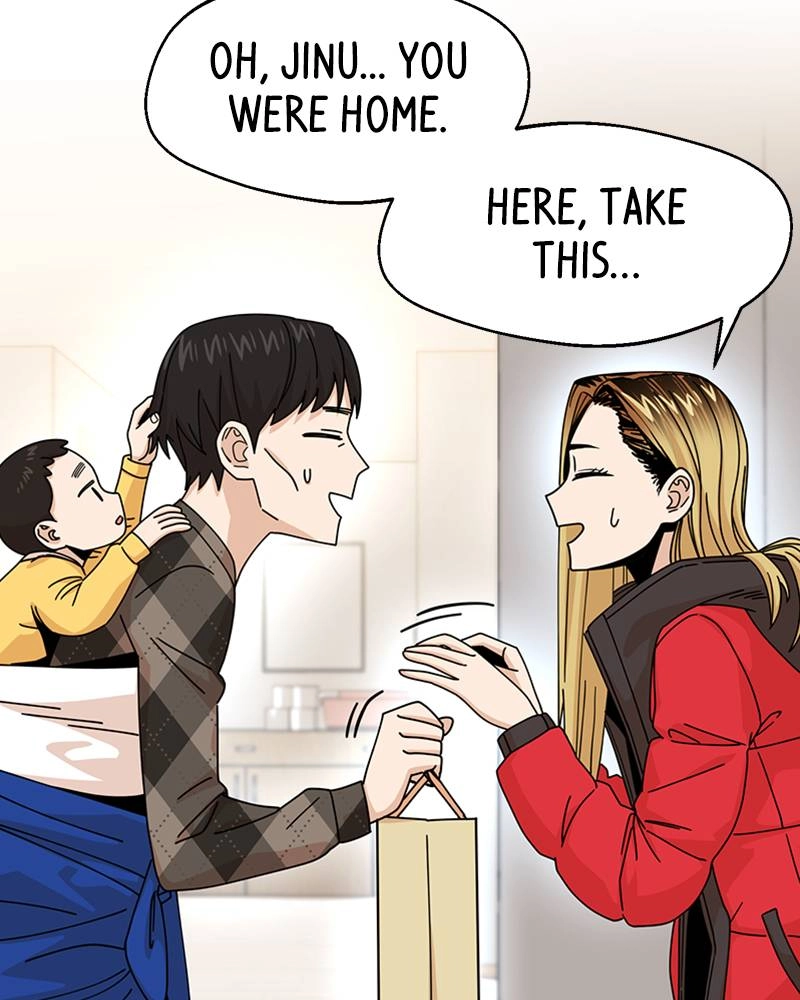 Maybe Meant to Be Chapter 14 - What Perfect Timing Page 80