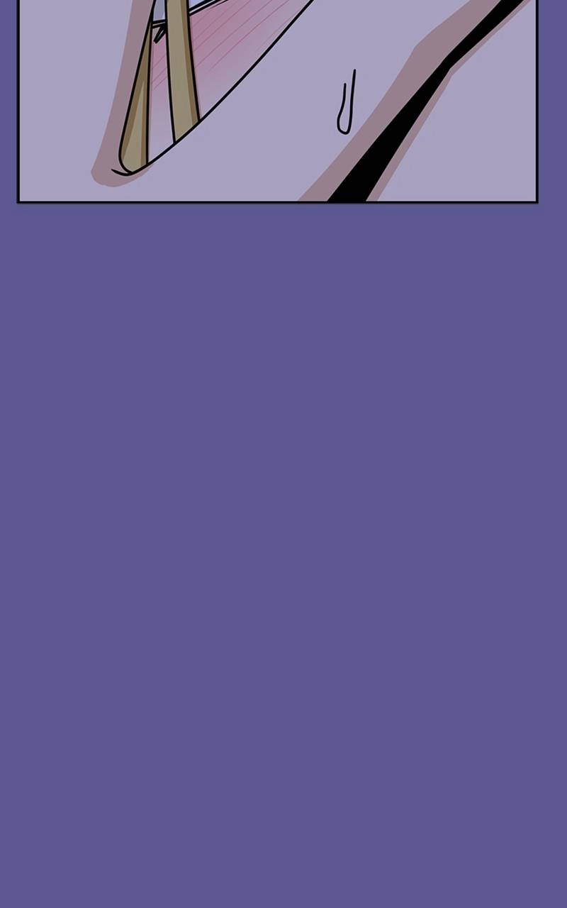 Maybe Meant to Be Chapter 74 - Just One Person Page 108