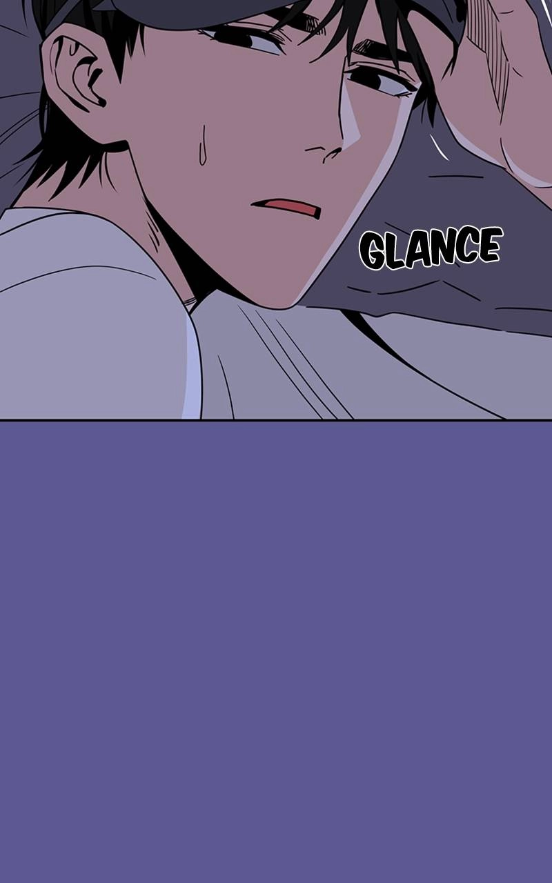 Maybe Meant to Be Chapter 74 - Just One Person Page 112