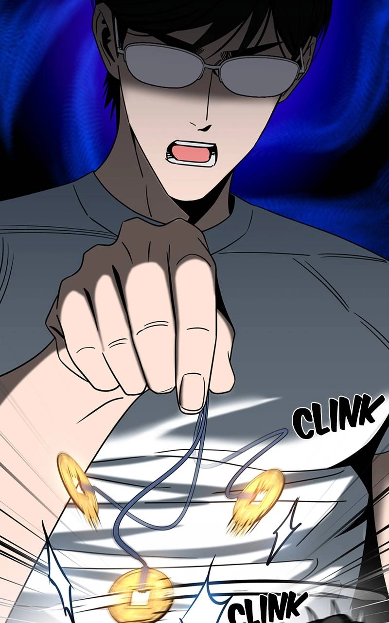 Maybe Meant to Be Chapter 74 - Just One Person Page 11