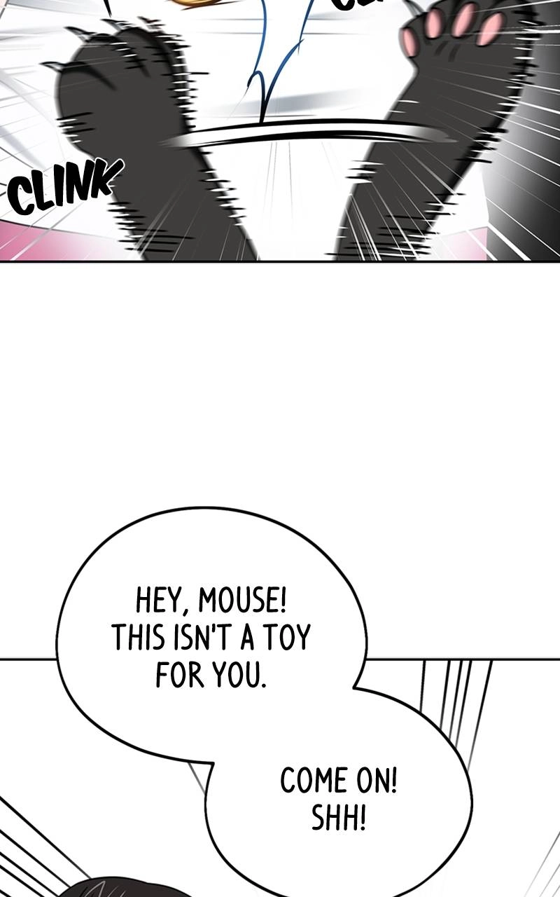 Maybe Meant to Be Chapter 74 - Just One Person Page 12