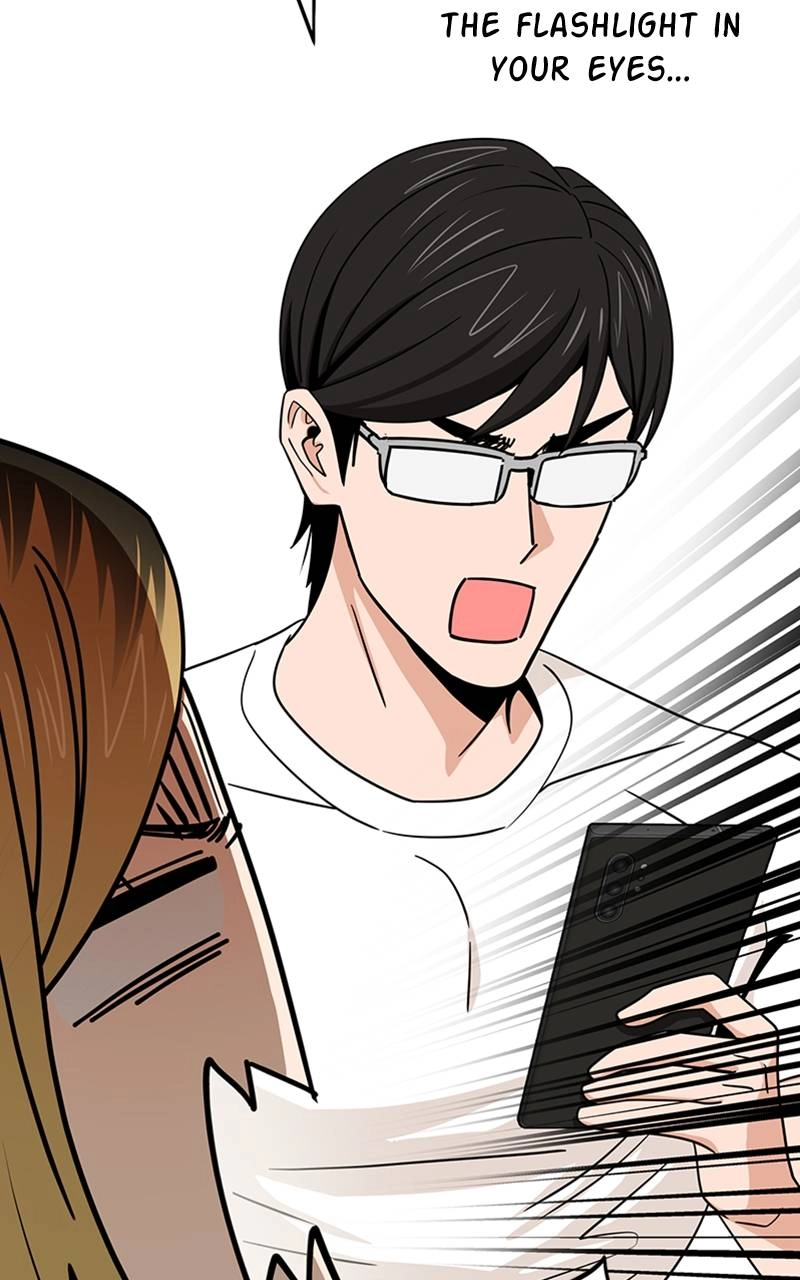 Maybe Meant to Be Chapter 74 - Just One Person Page 24