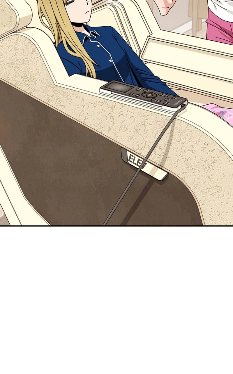 Maybe Meant to Be Chapter 74 - Just One Person Page 51