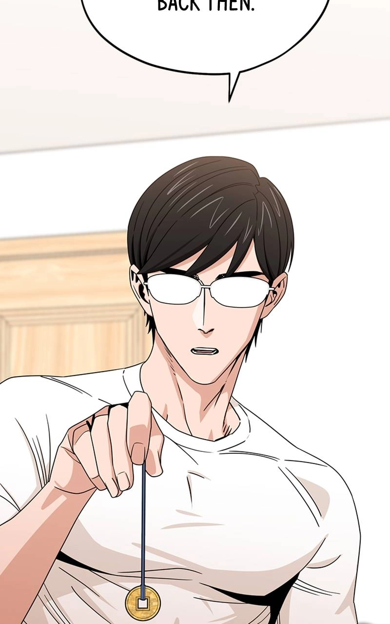 Maybe Meant to Be Chapter 74 - Just One Person Page 67