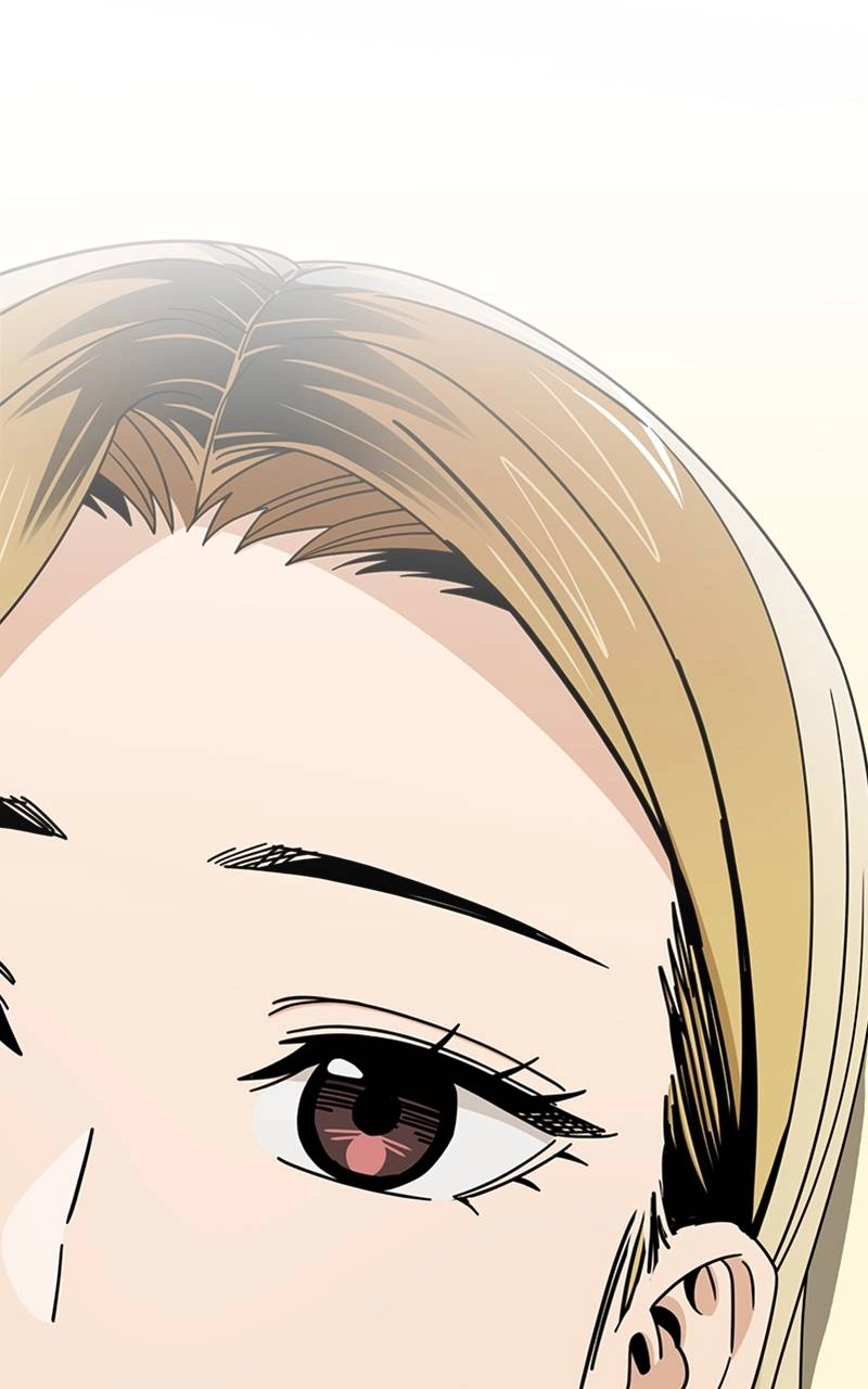 Maybe Meant to Be Chapter 74 - Just One Person Page 74